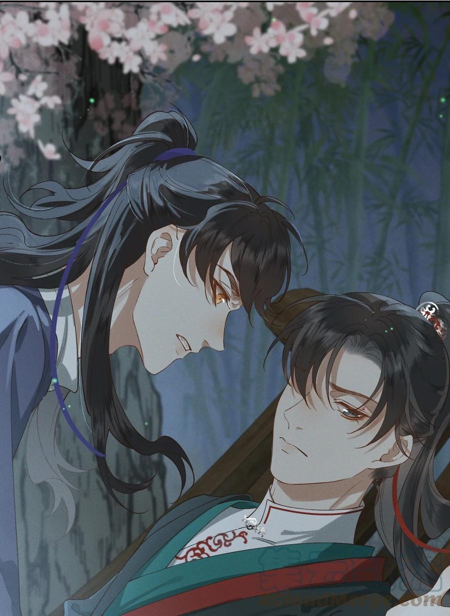 028 他逃他追4