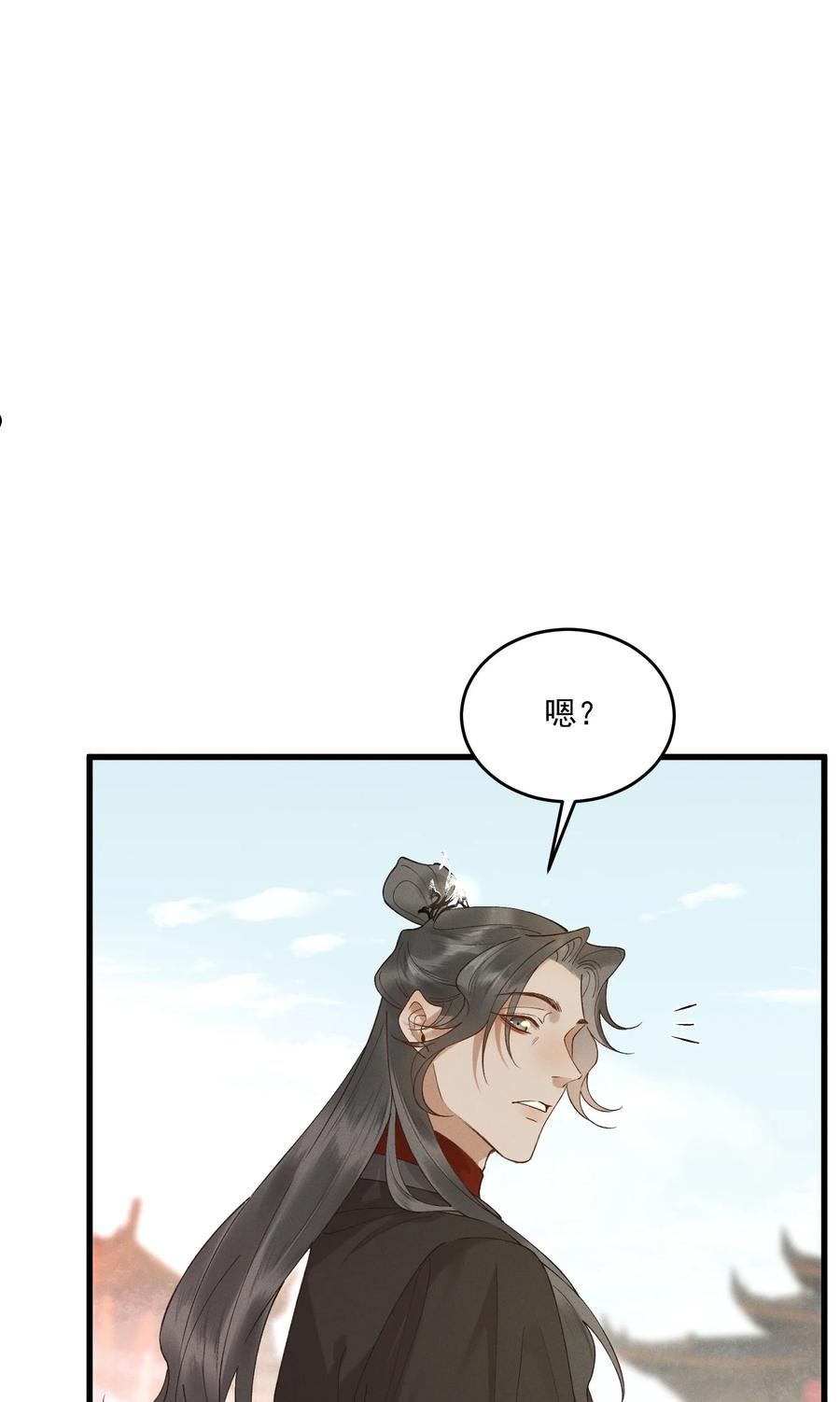 043 春心动1