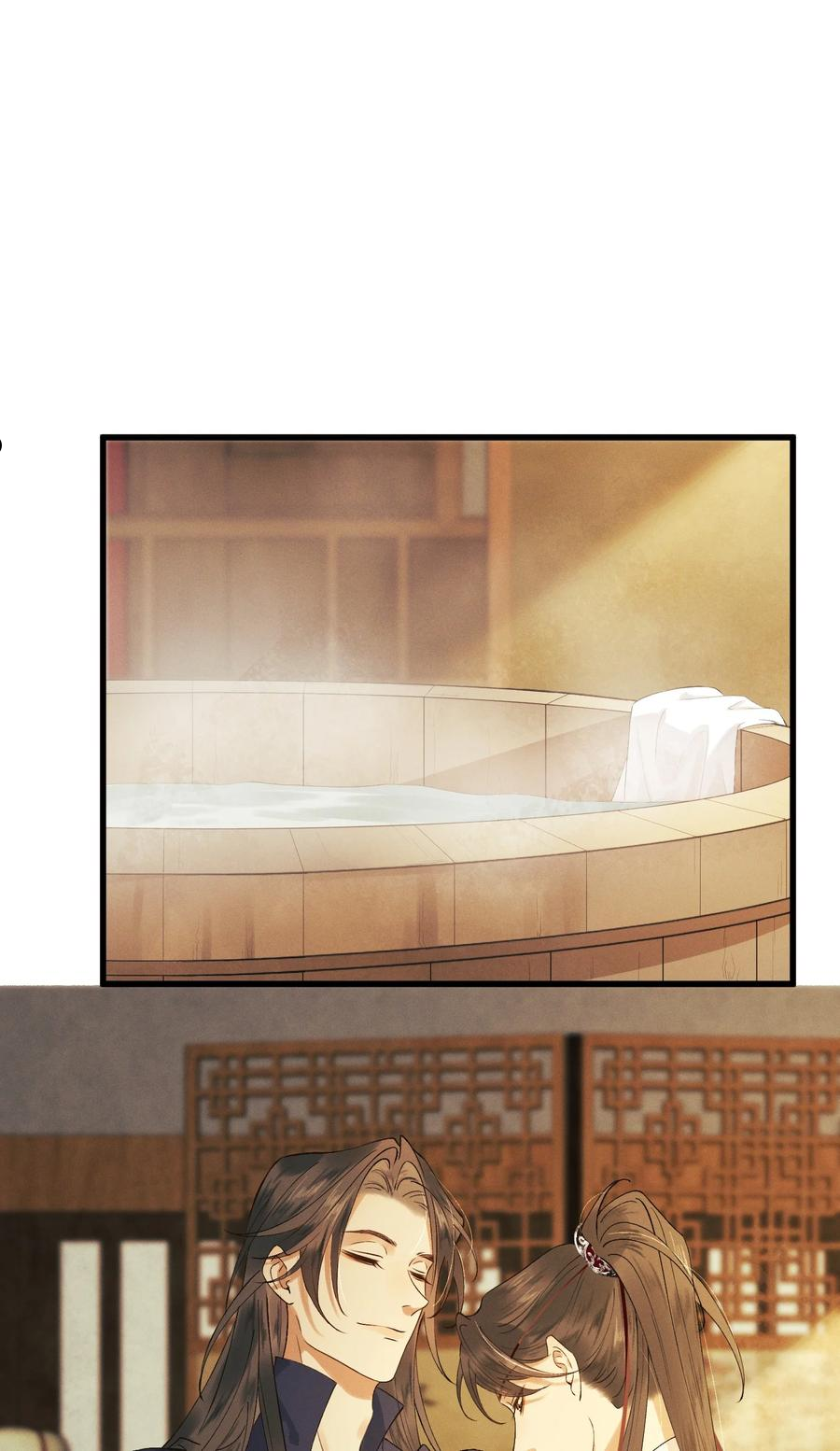 023 我想亲你1