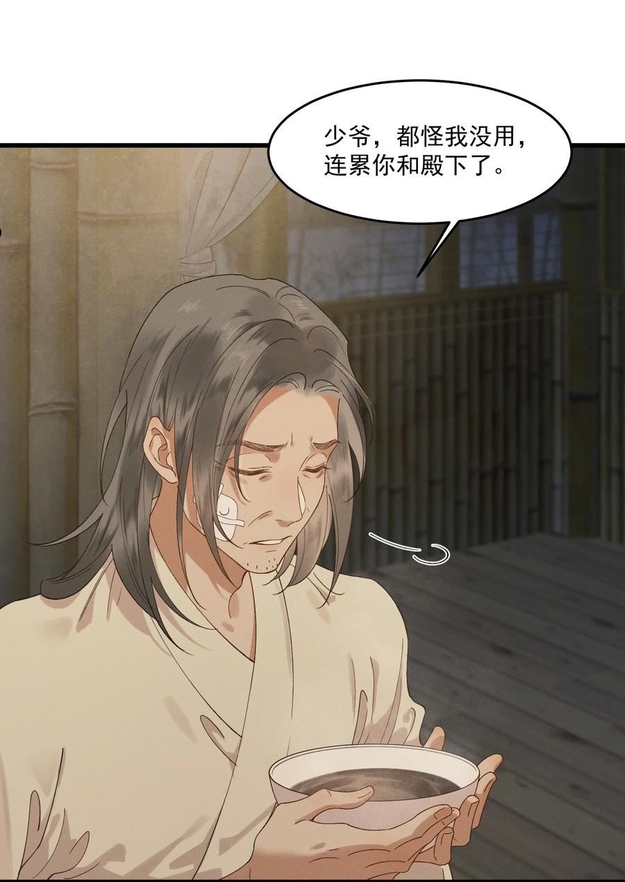 025 你猜我是谁1