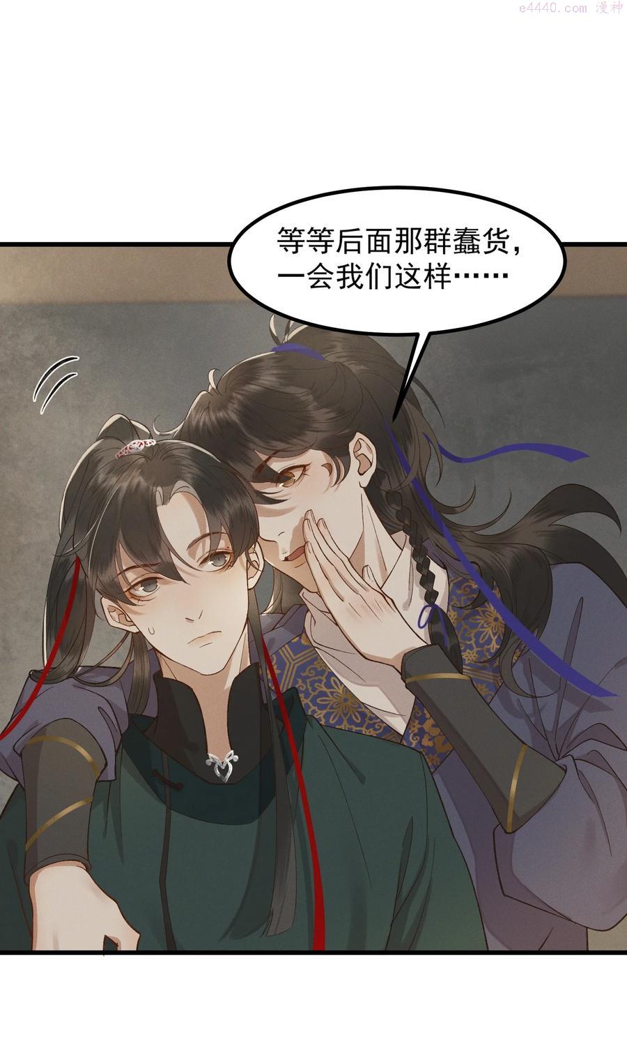 005 梦游行凶1