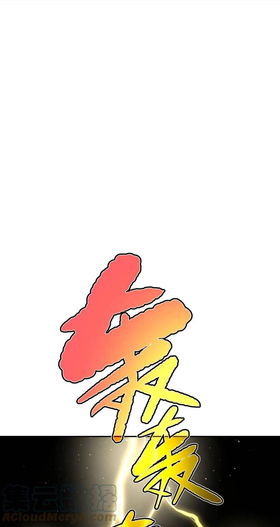 172 会面0