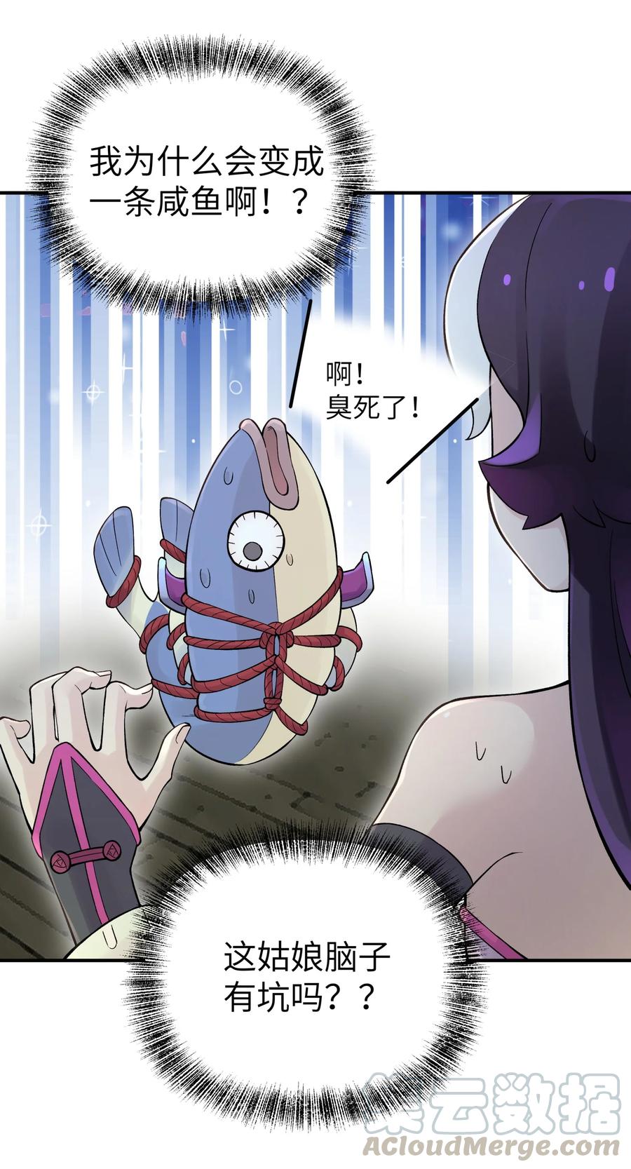 104 九大名门正派0