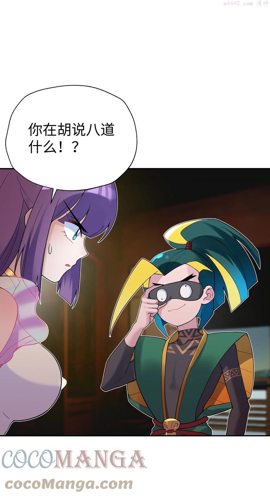 124 并不是生病0
