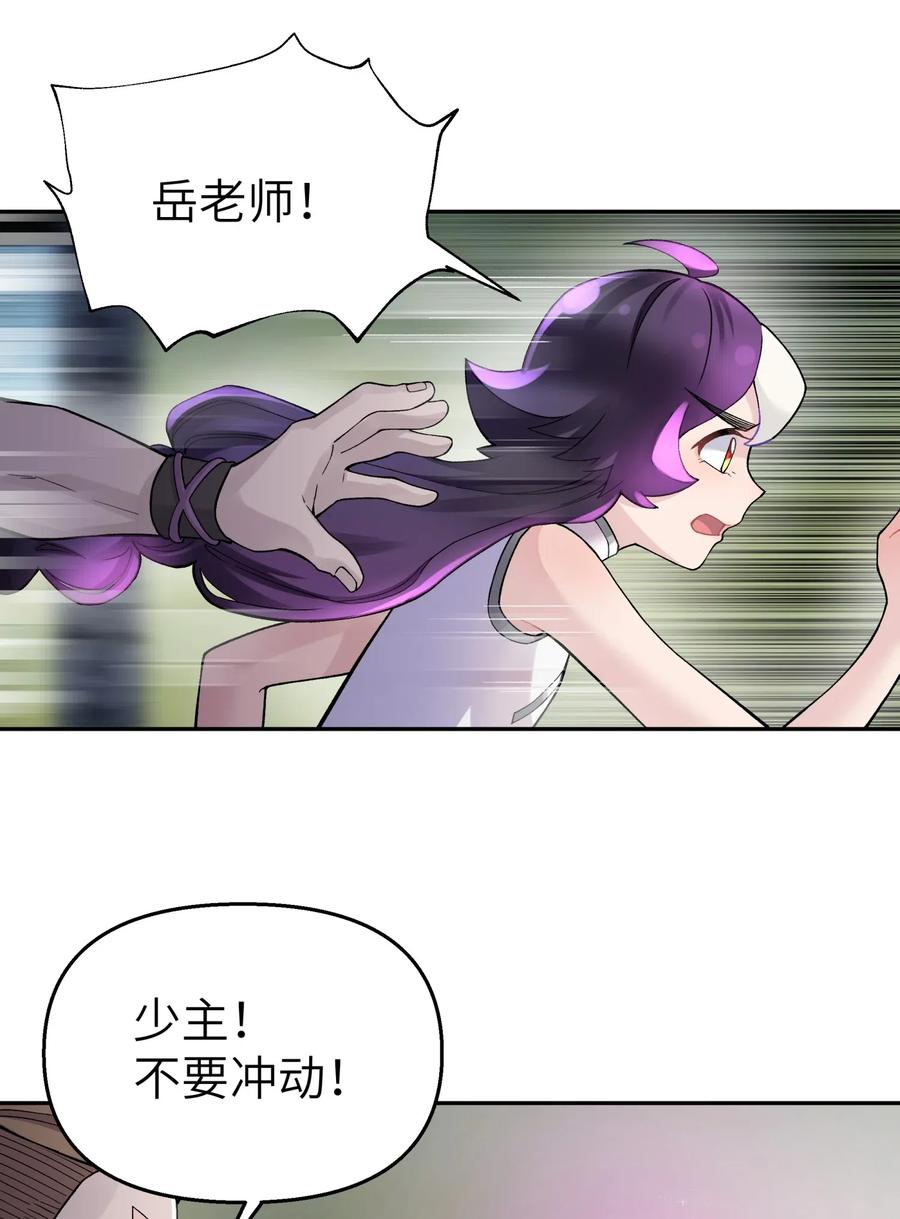 080 元凶1