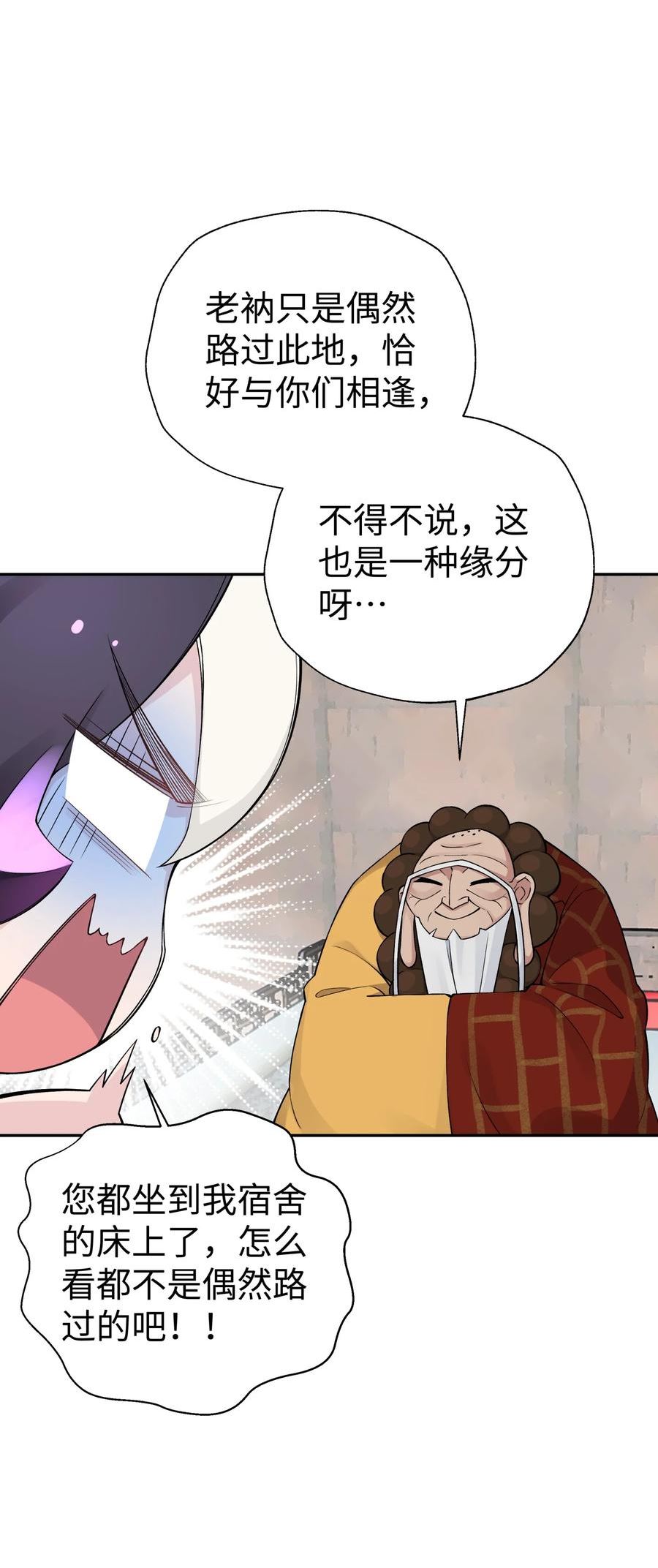 166 生日礼物1