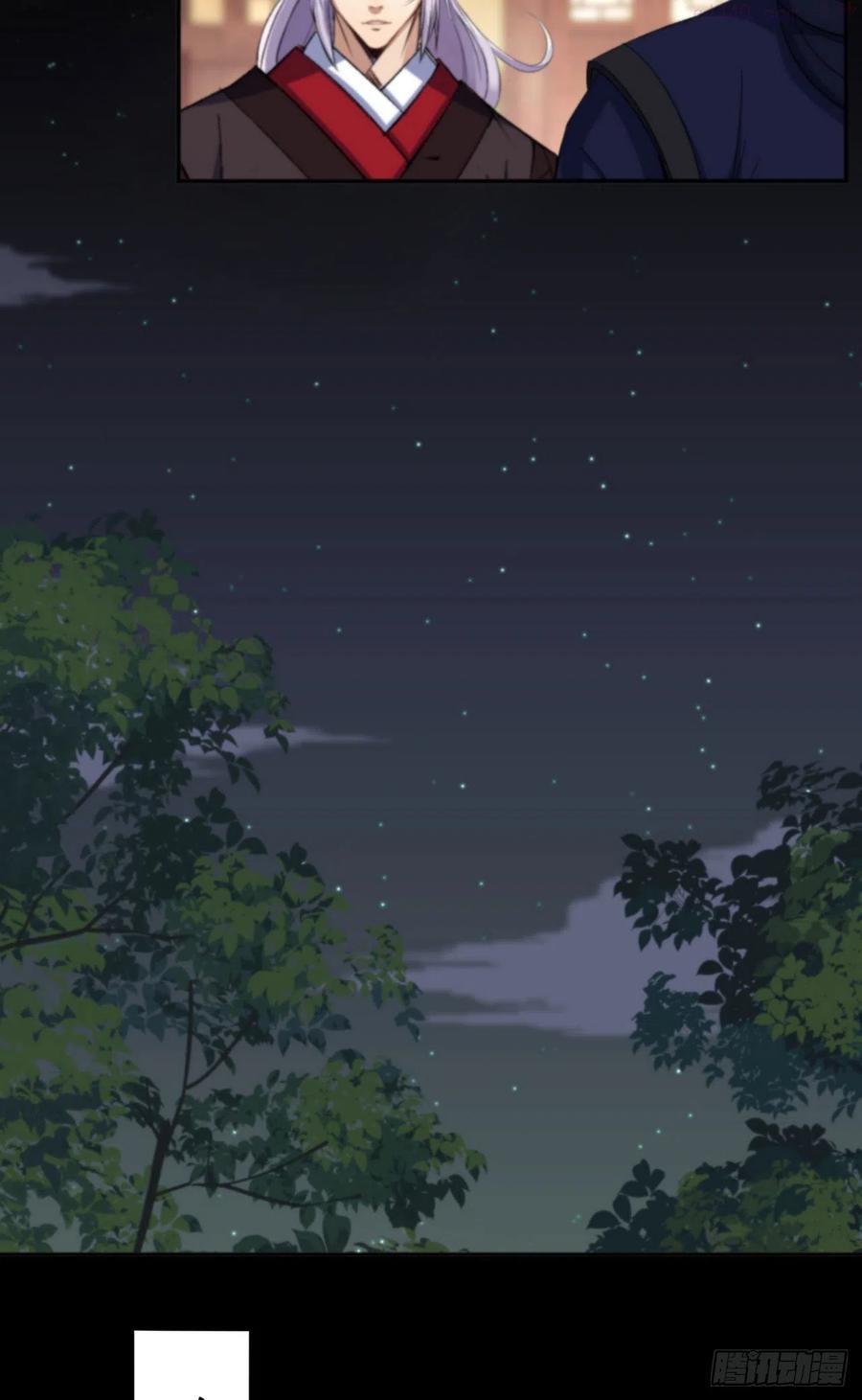 第15话 反目成仇0