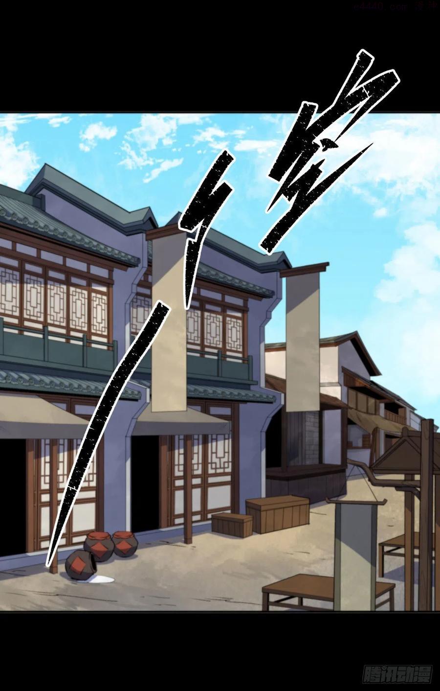 第9话 各显神通1