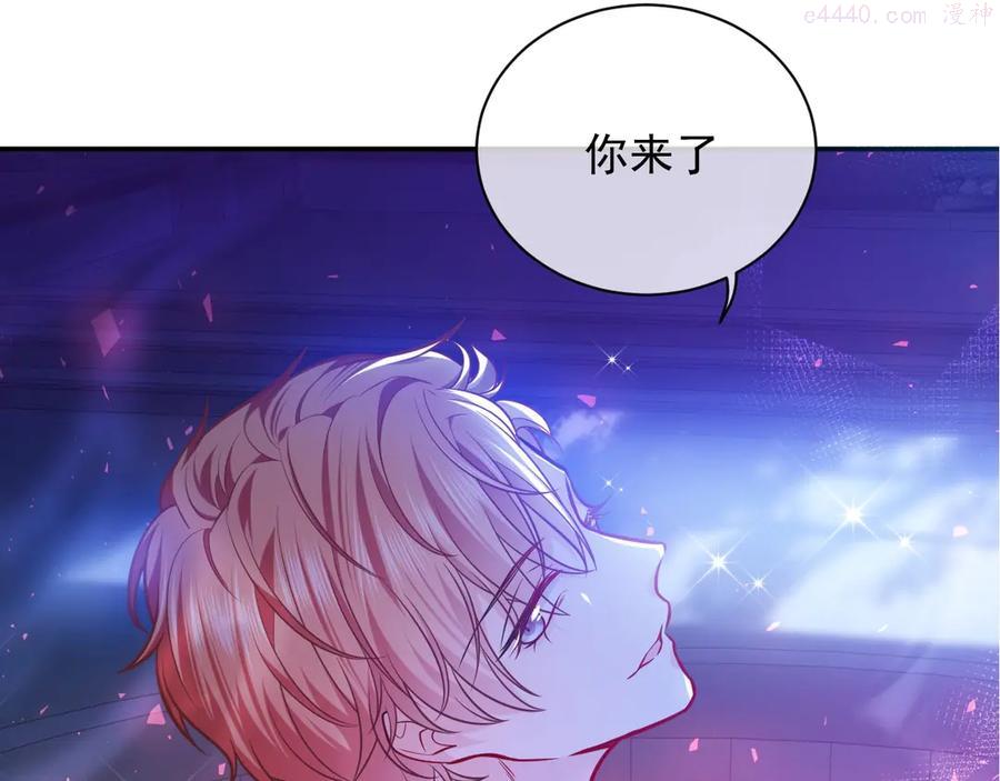 第10话 大佬搓背吗？3