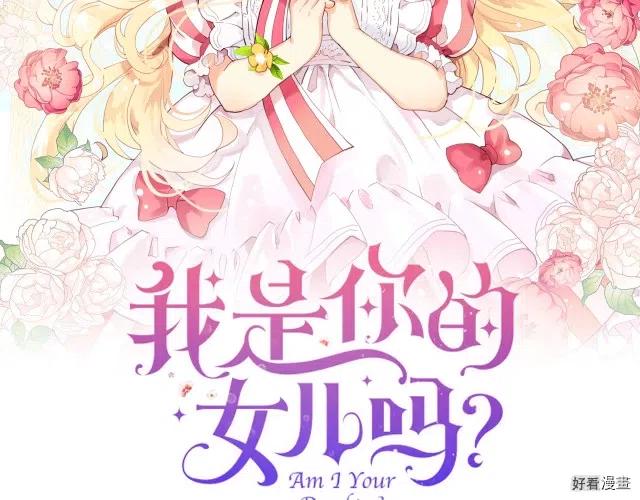 第31话1