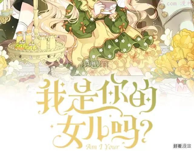 第51话1