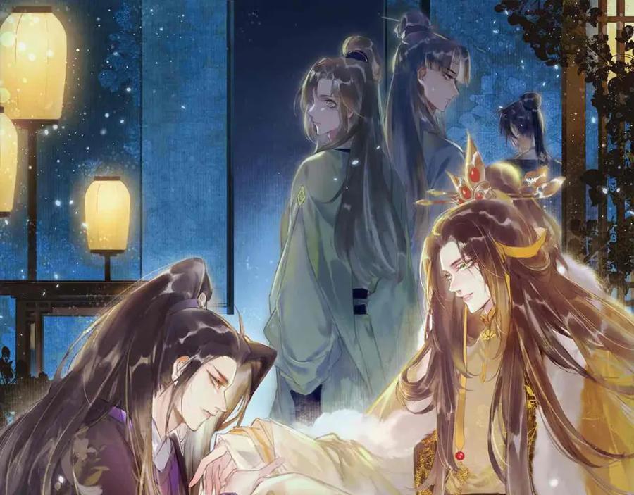第21话 帝皇心术0