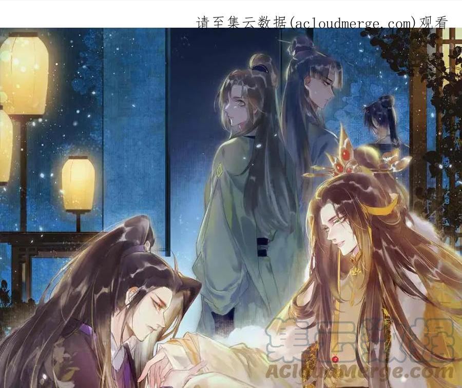 第68话 只能由我来0