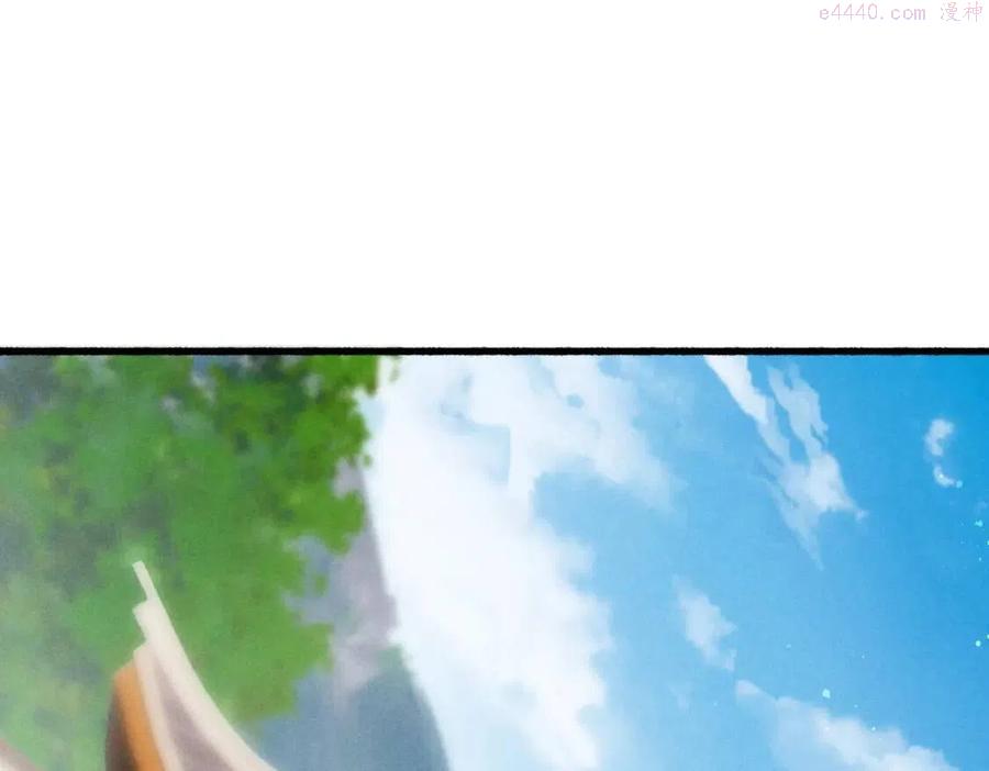 第26话 想要更加靠近4