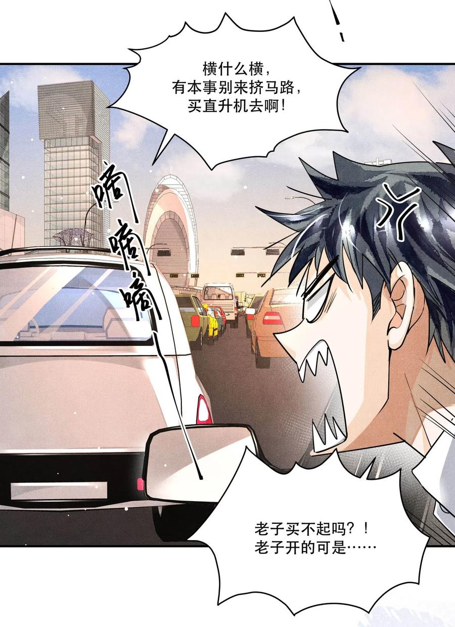 23 严家豪宅2