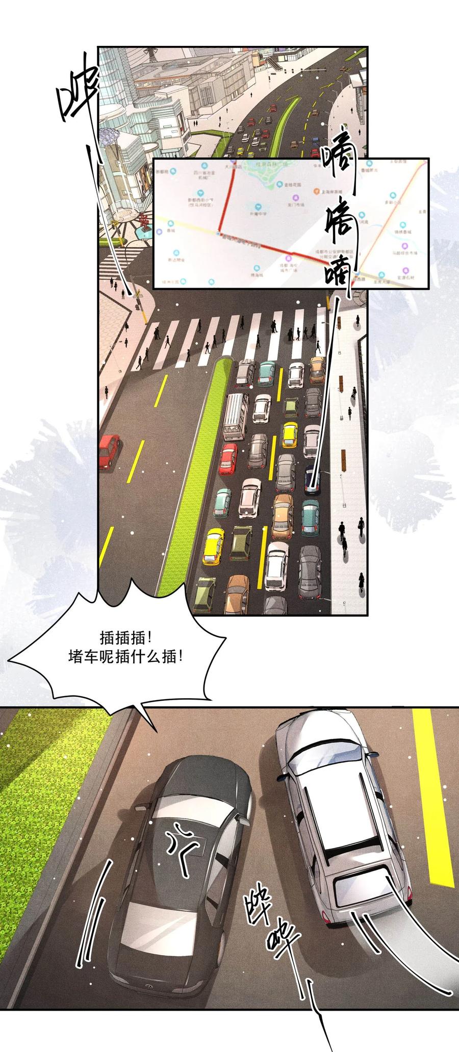 23 严家豪宅1