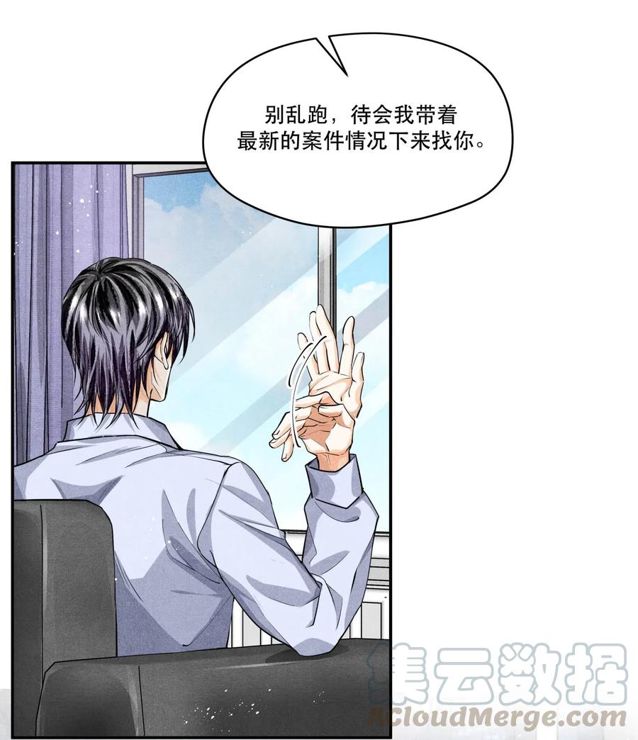 26 豆浆和奶黄包3