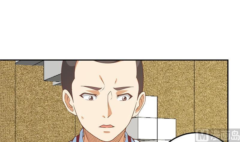 第44话 神人楚毅！2