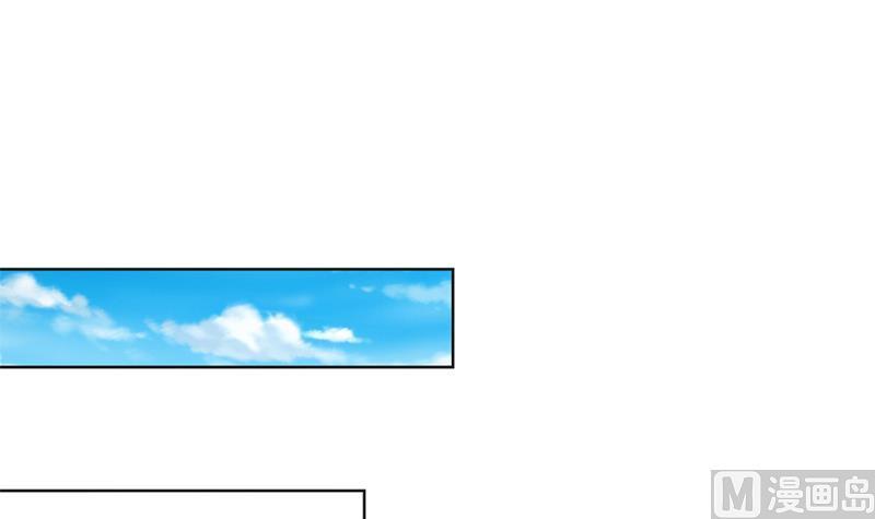 第47话 诚心诚意地道歉！2