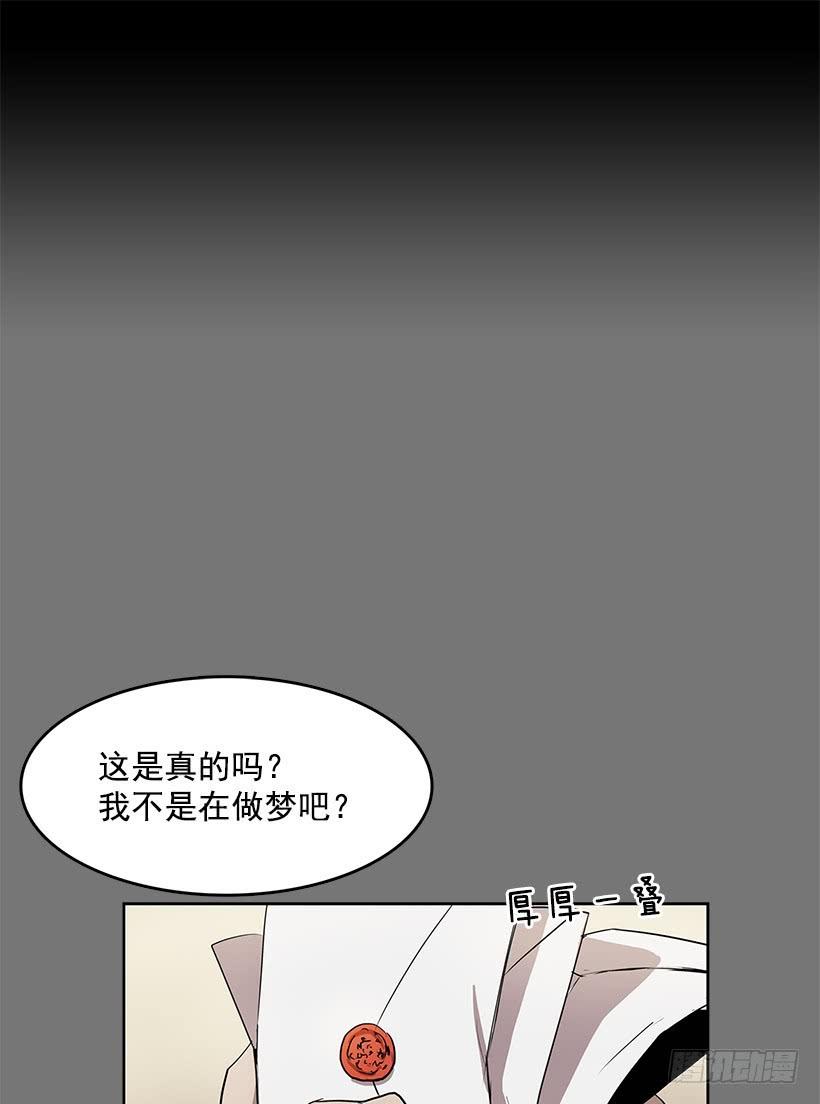 给我灵感的镜子1