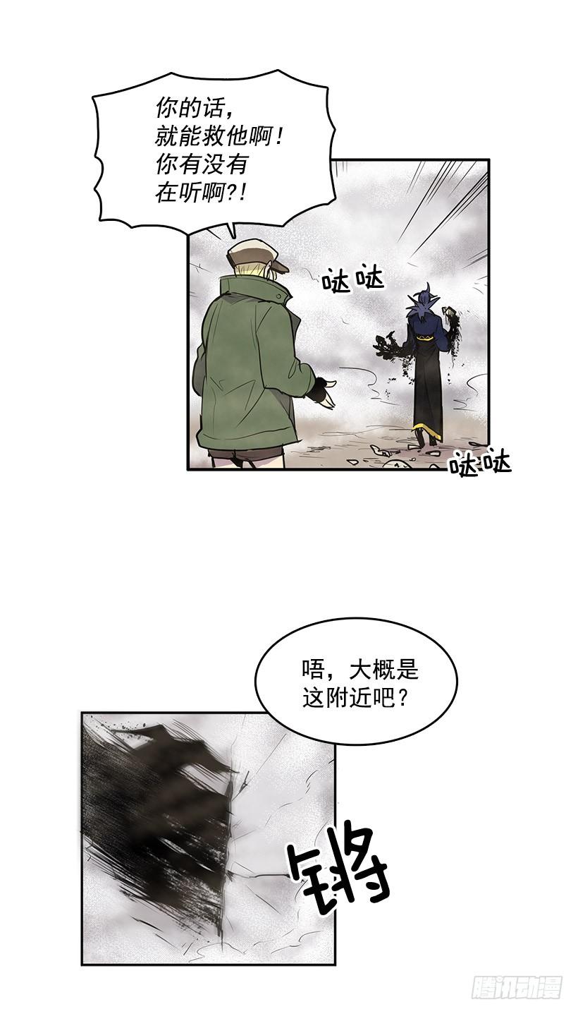 明天来我店里上班吧2
