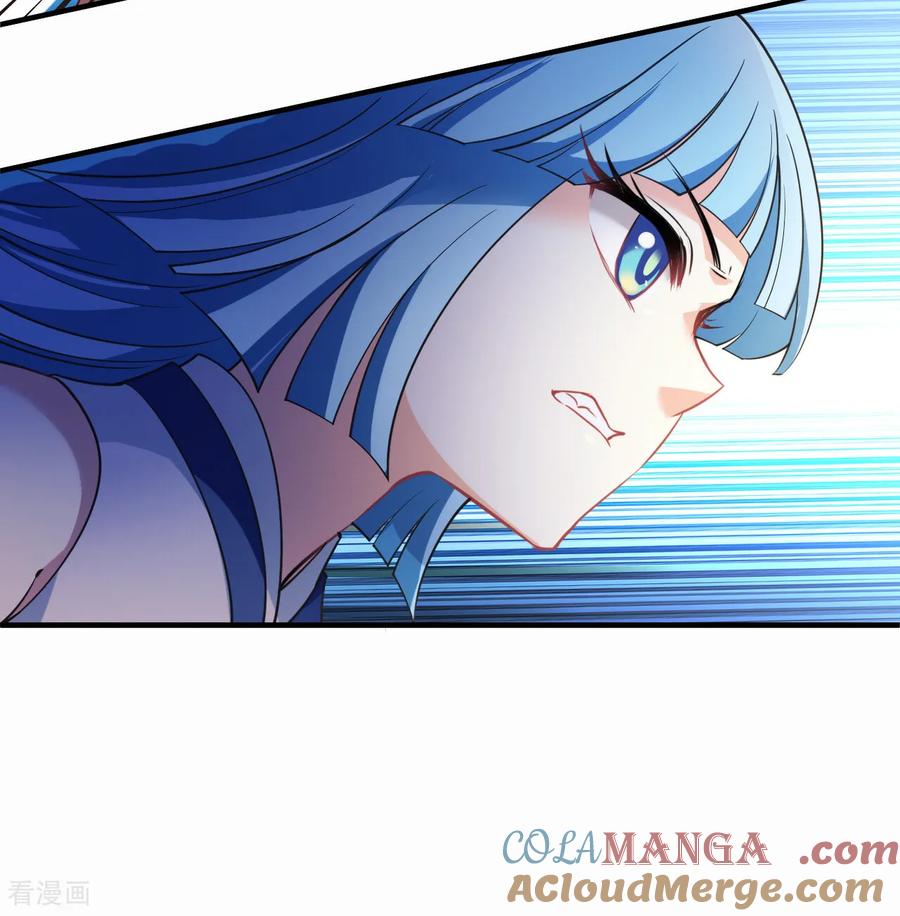 第2季250话 过关？34