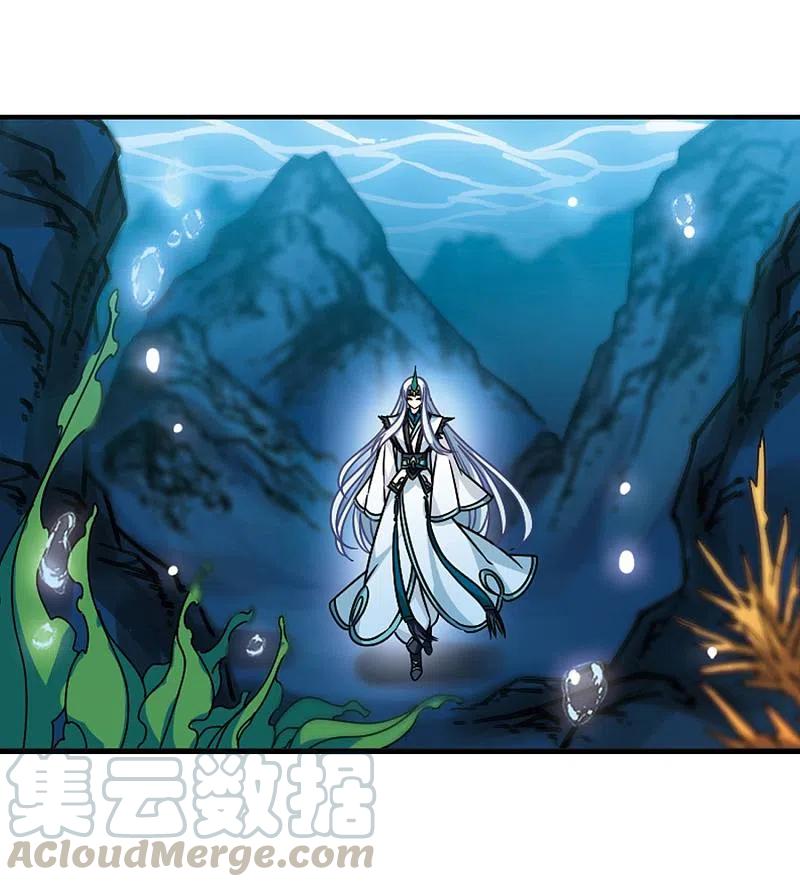 第2季103话 定情14