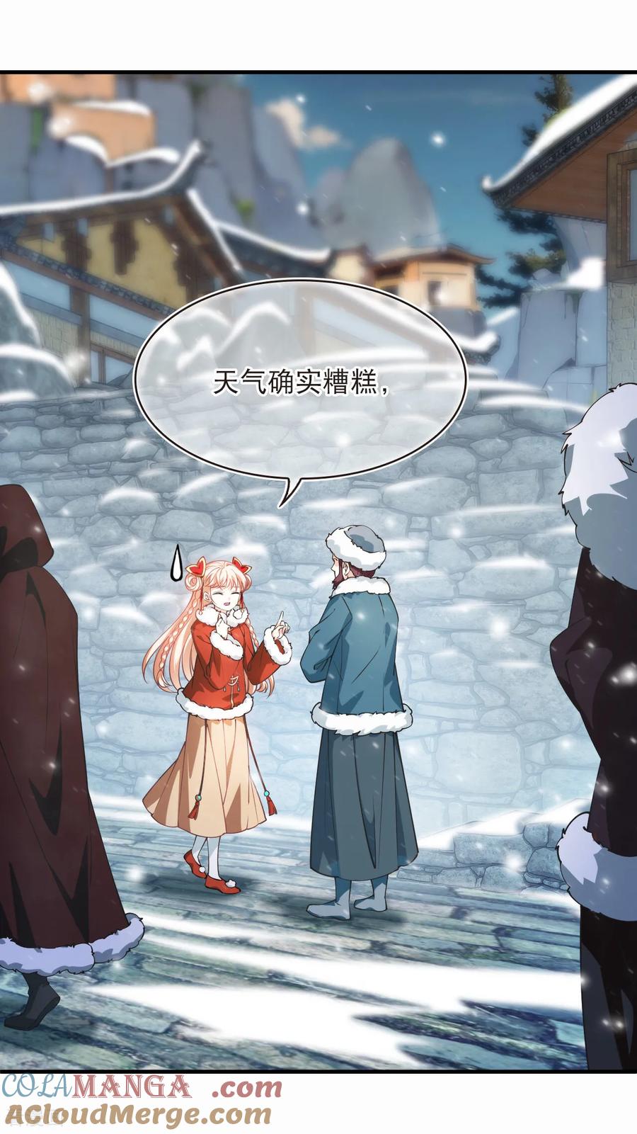第2季247话 寒冰与酷暑32