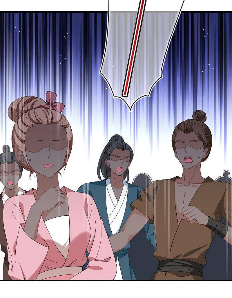 第2季194话 奇怪的村庄23