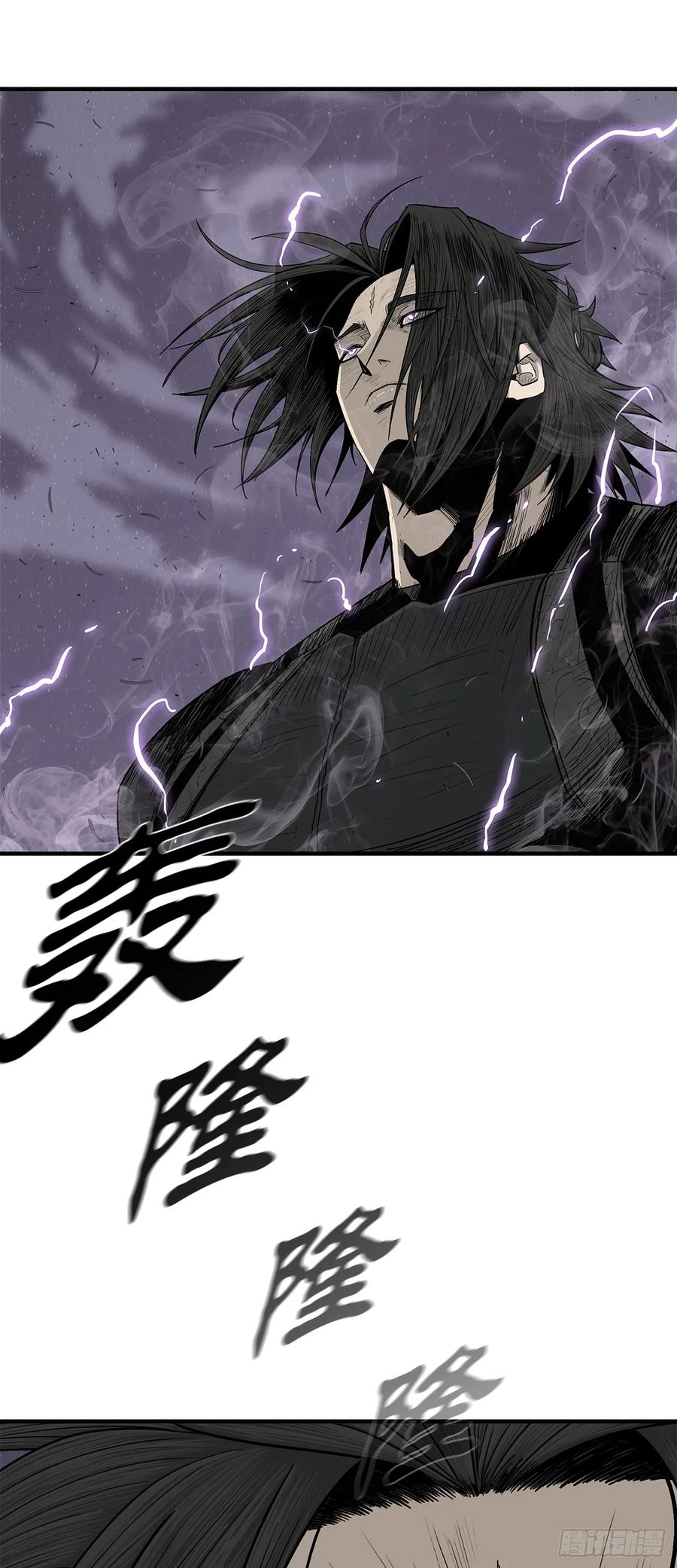 186.师徒交心4