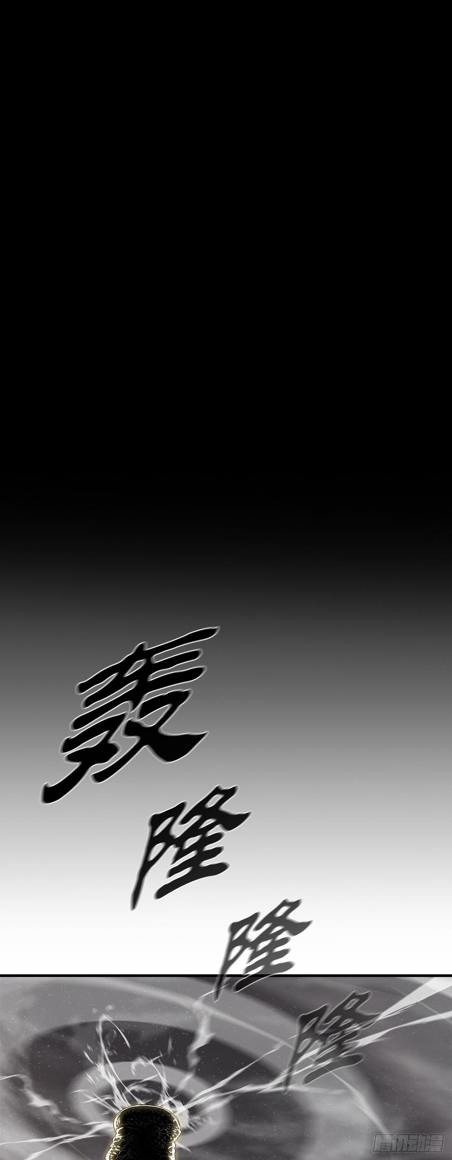 179.兄弟开战4