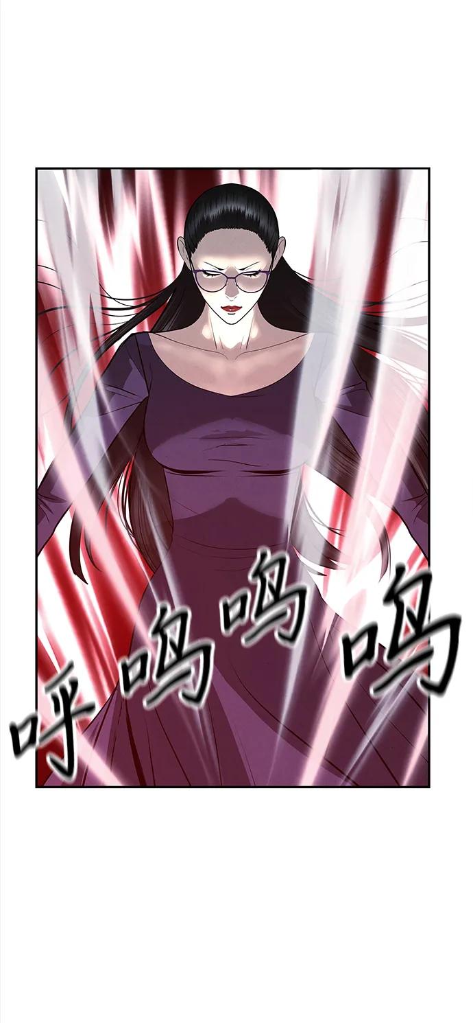 [第193] 666（9）2