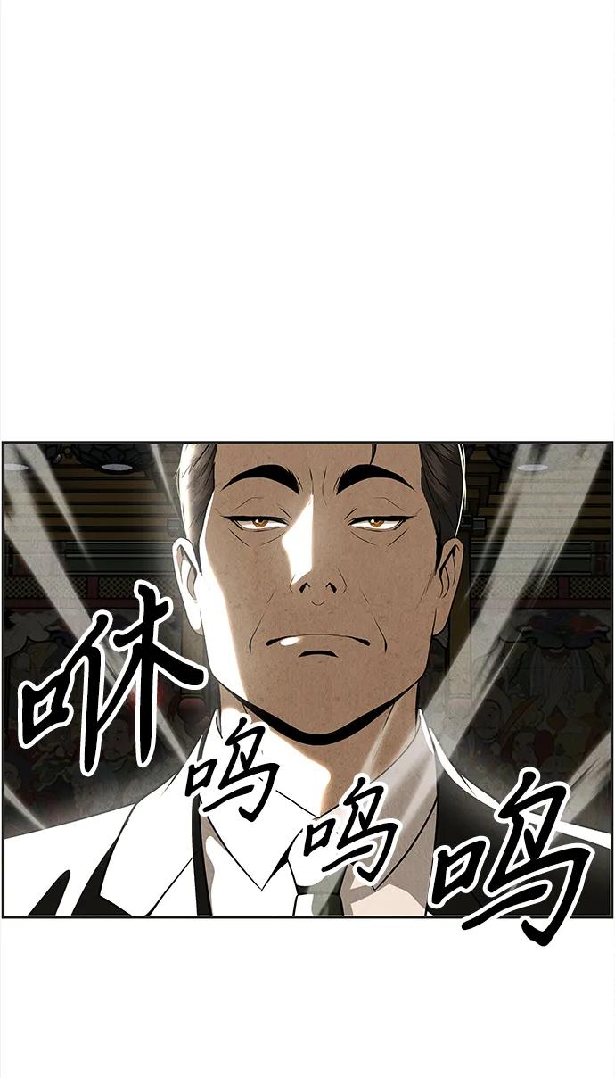 [第205] 666（21）4