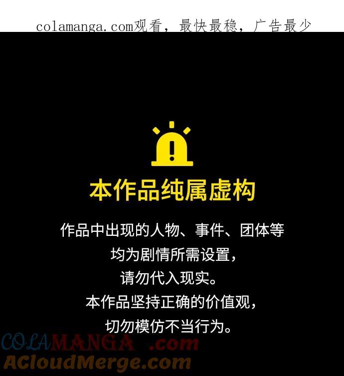 [第205] 666（21）0