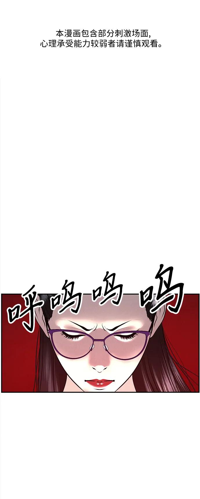 [第193] 666（9）1