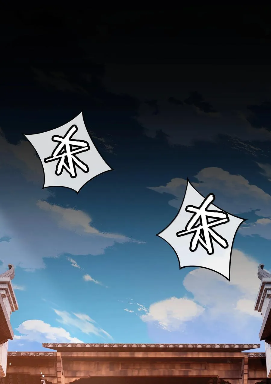 115 回程1