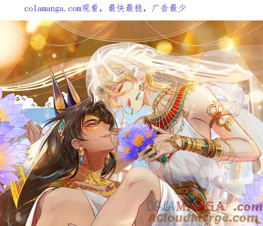 请假条1