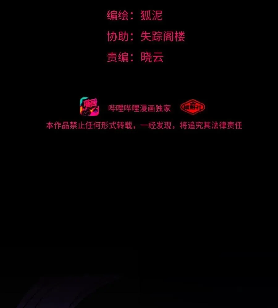 111 你是谁？1