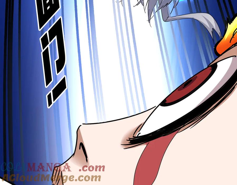 第646话 缠斗4
