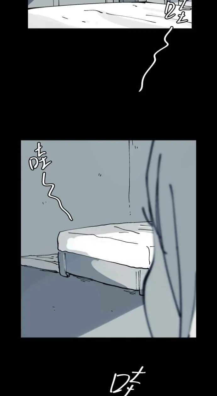 [第1016话] 爆炸游戏(3)3