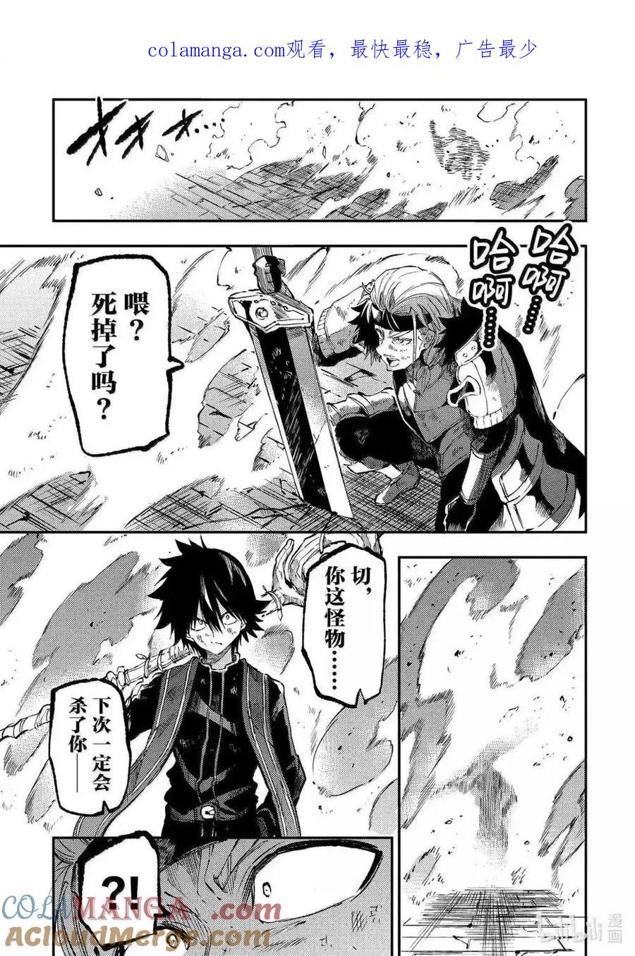 第265话0