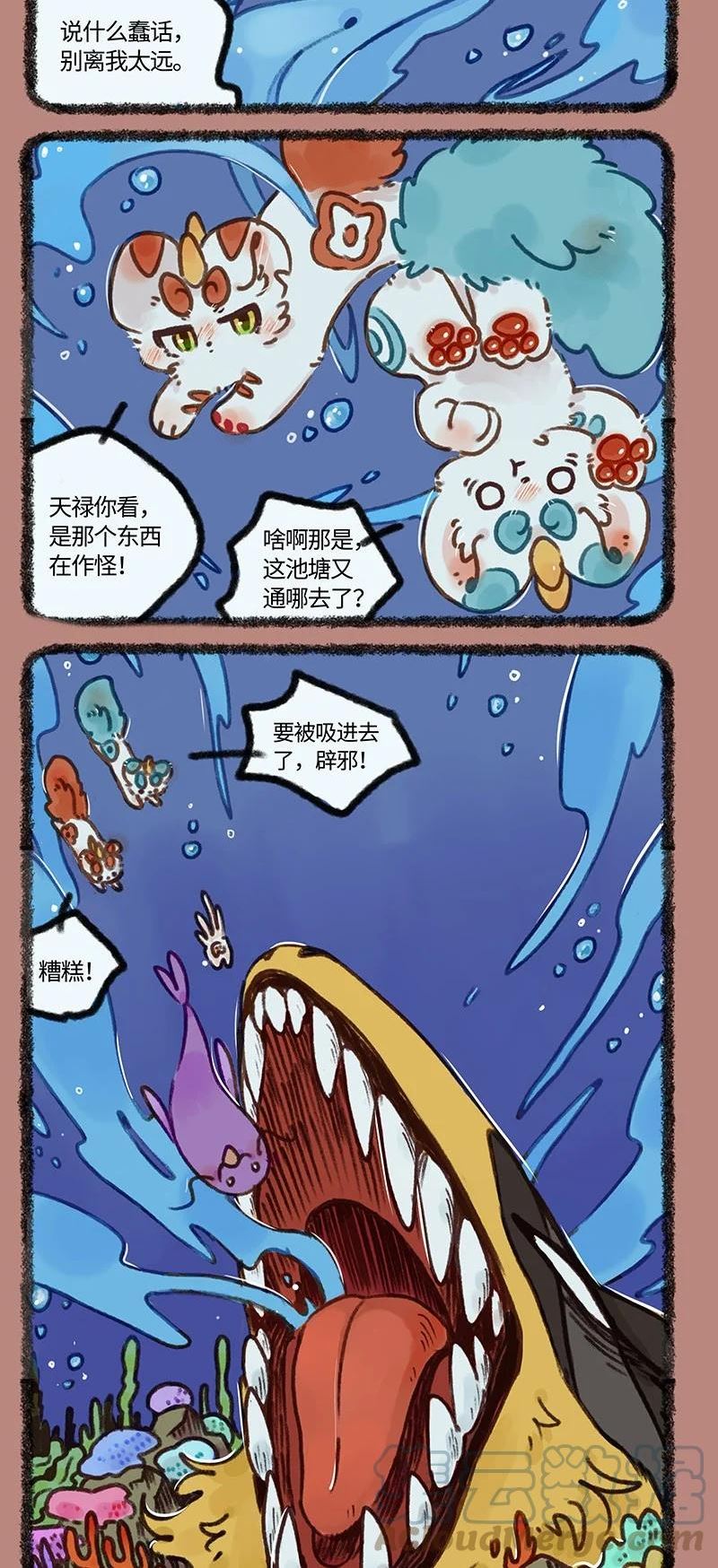 699 池水深处2