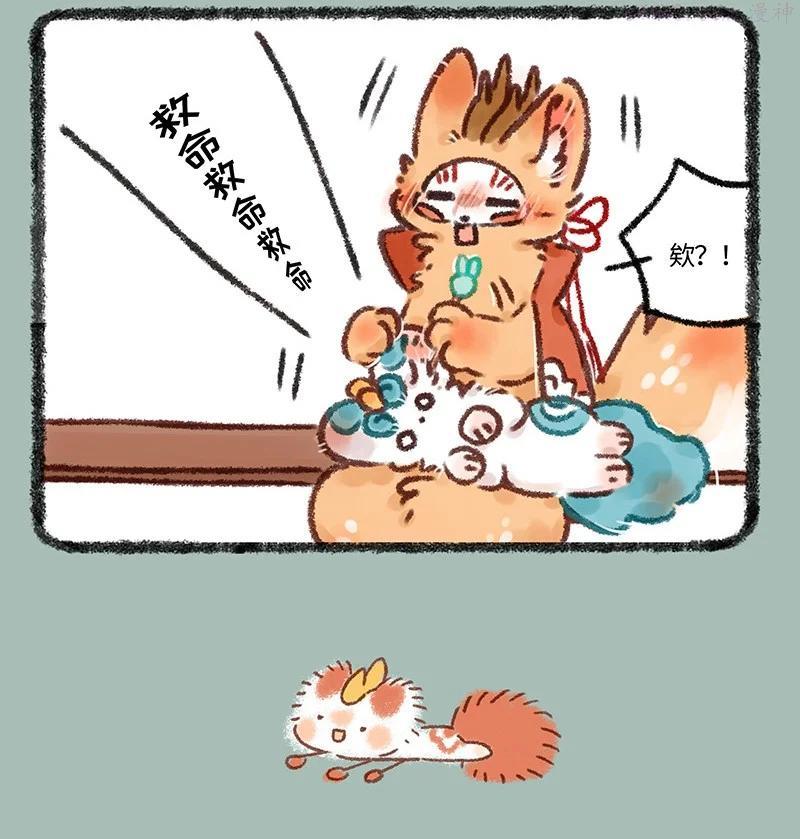 568 耳屎小精灵2