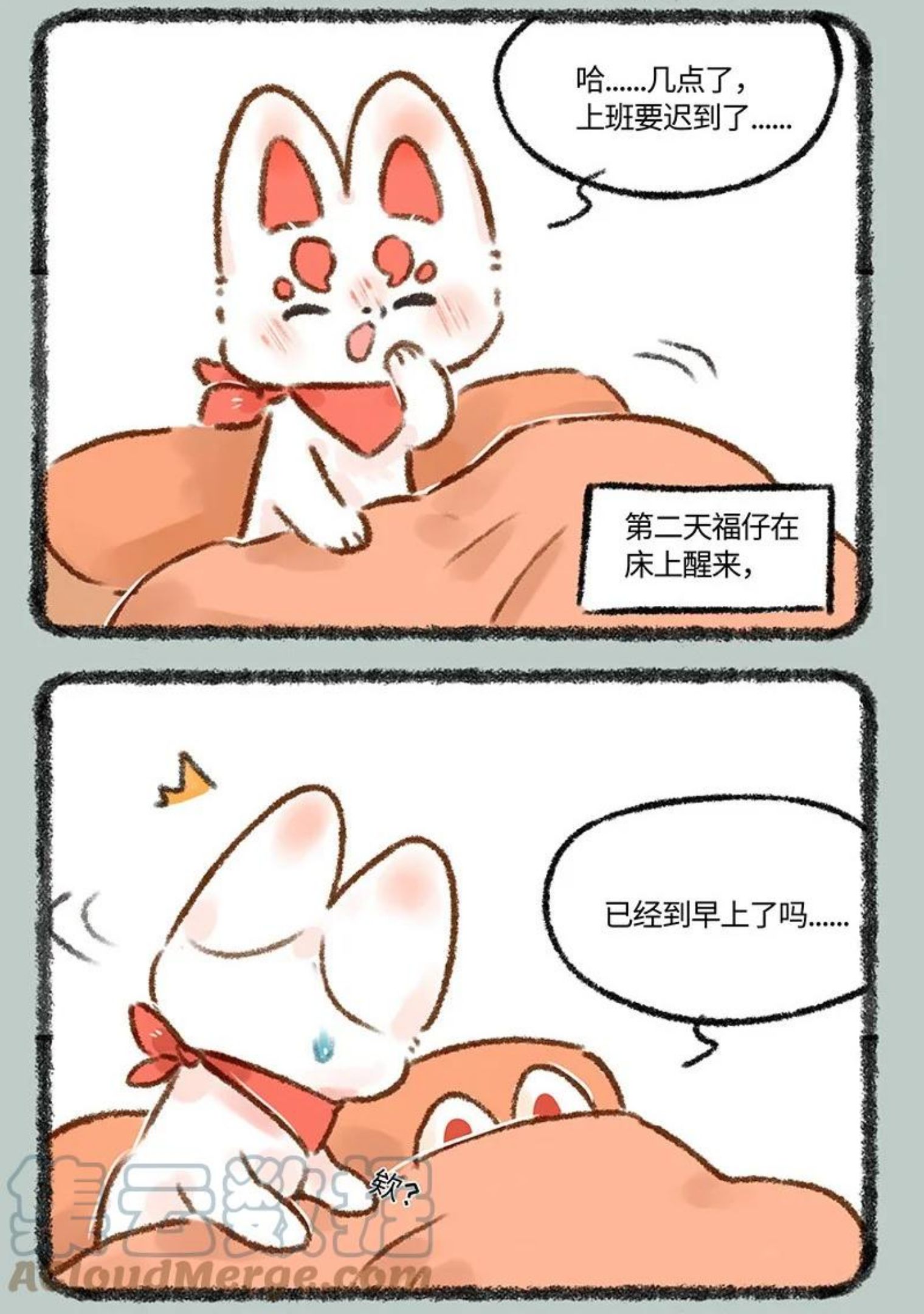 597 犬张子小姐1
