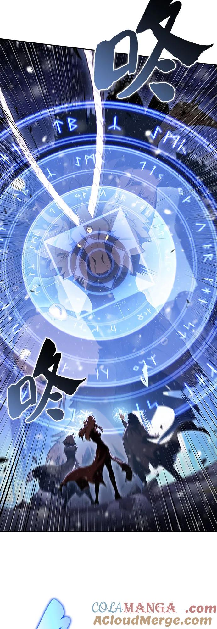 [第181话] 黑山羊们3