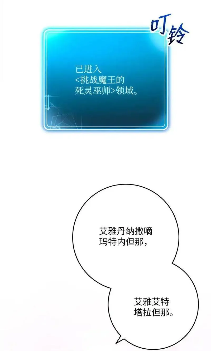 273 残留的意识1