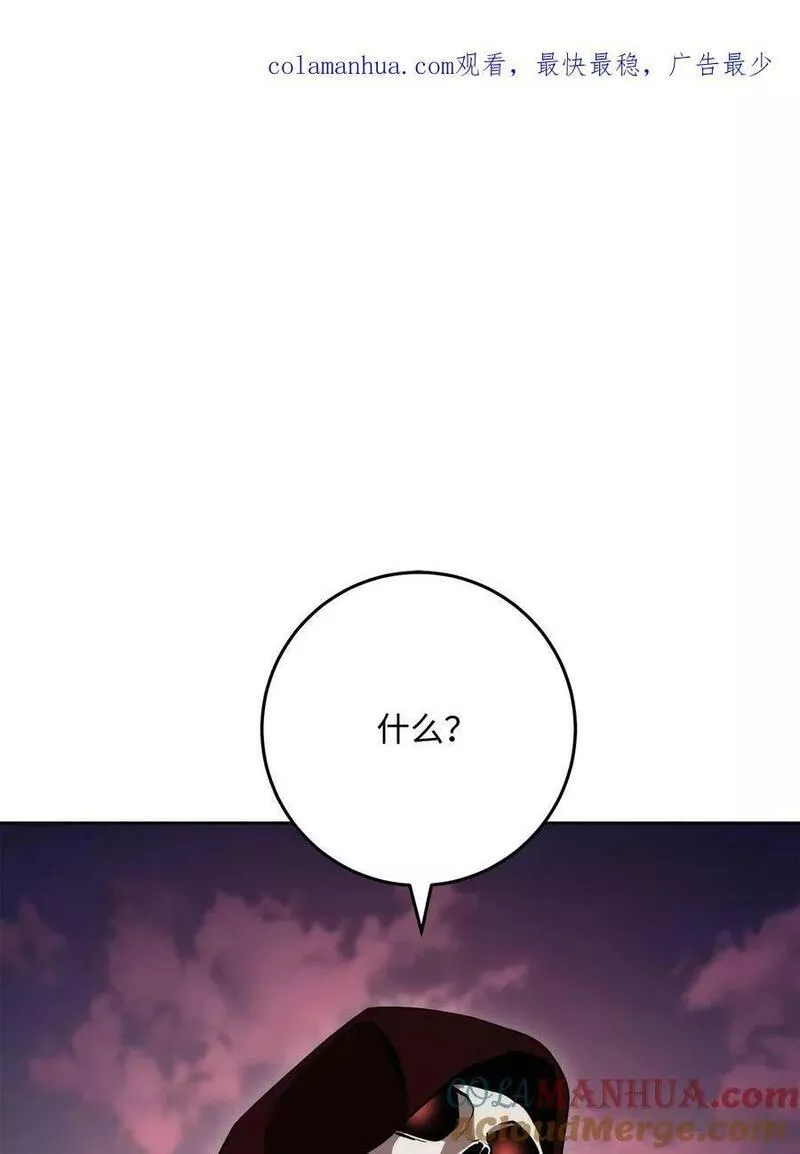 247 善意交易0