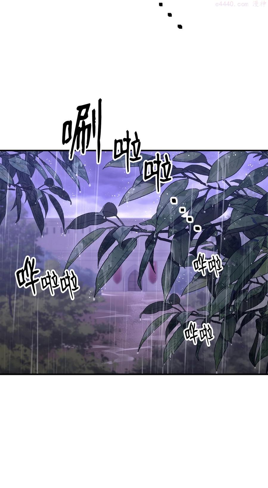 165 新的旅程3