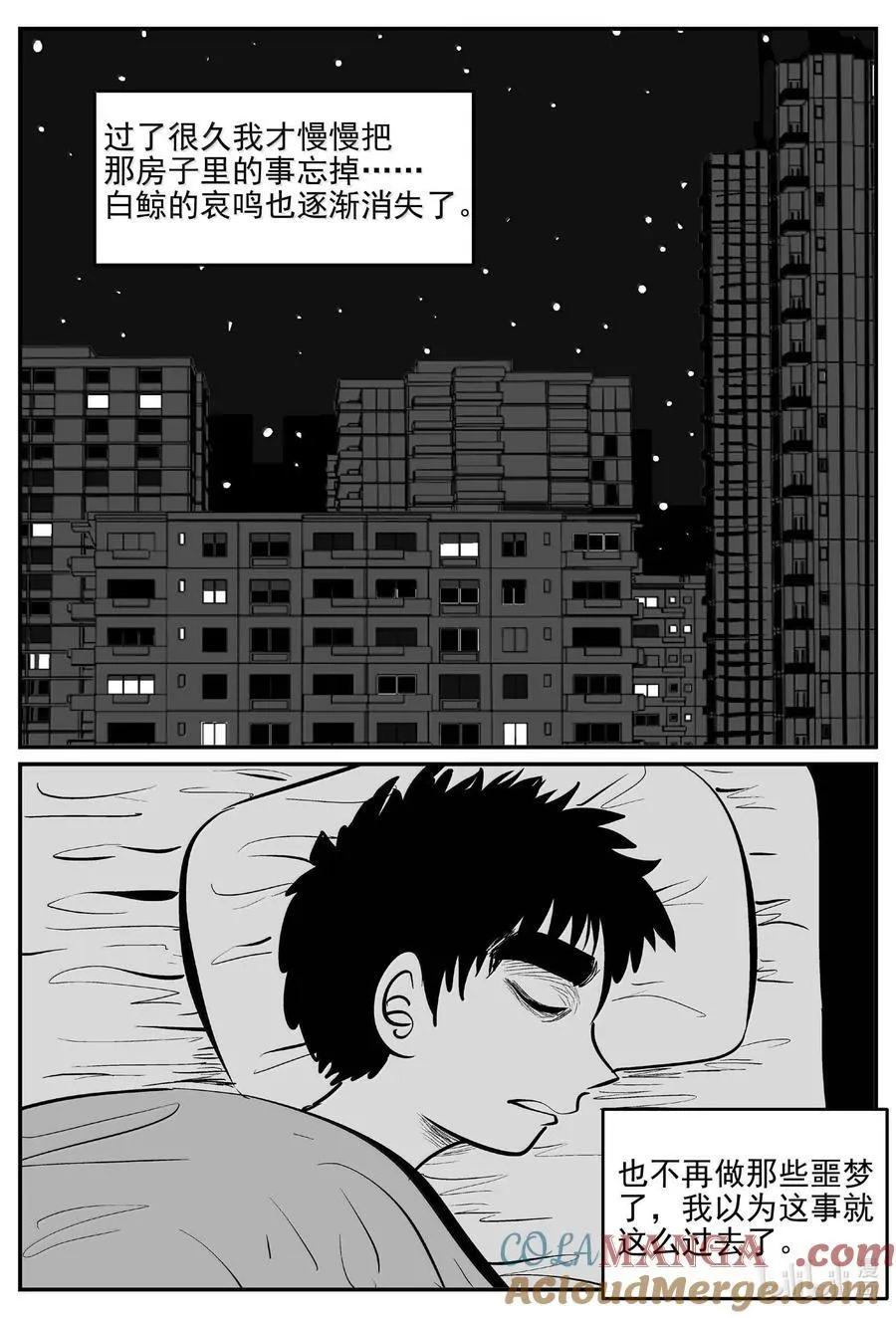 1004 一分钟怪异故事4