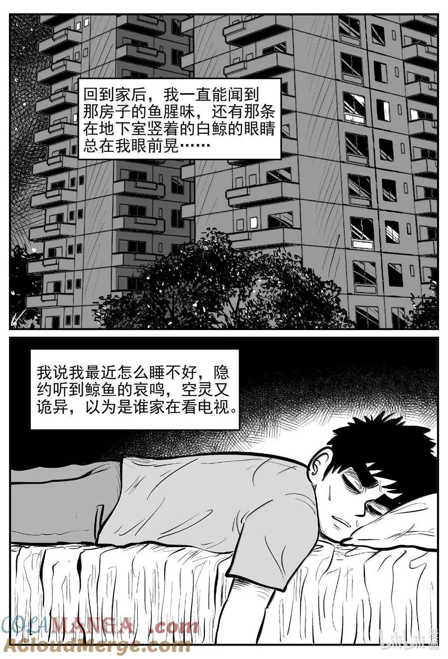 1004 一分钟怪异故事1